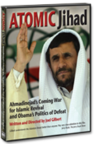 ATOMIC JIHAD dvd